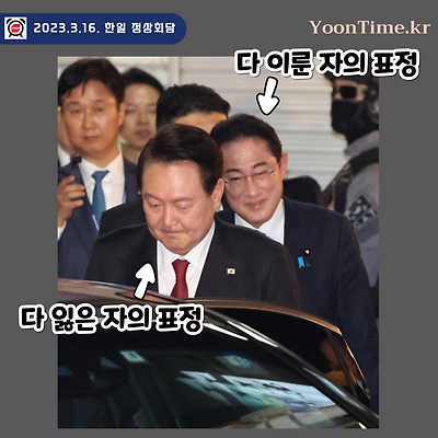 다 이룬 자와 다 잃은 자