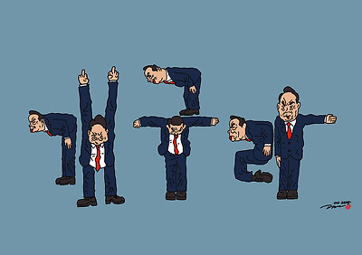 윤석열의 덤블링
