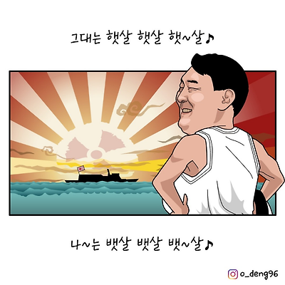 플립사랑