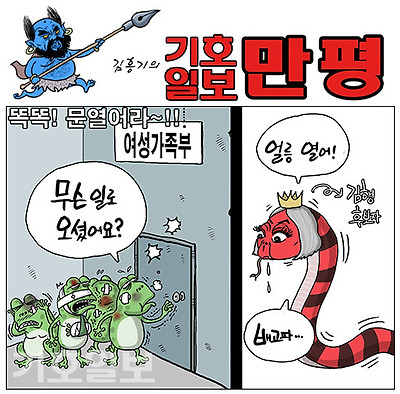 후보자