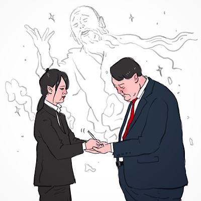 너의 이름은...