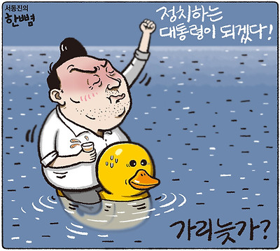 가리늦가