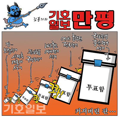 시작은 미약하나