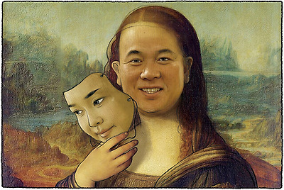 숨은 얼굴