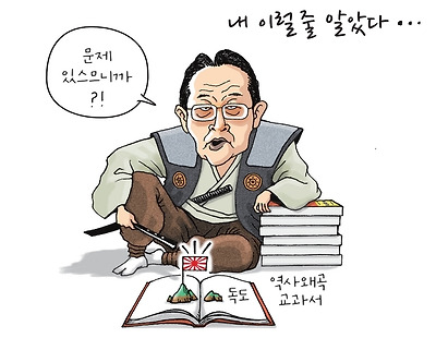 내 이럴 줄 알았다...