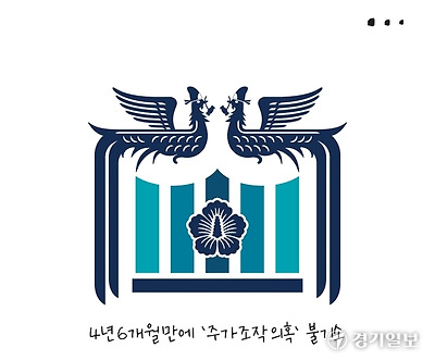 유구무언