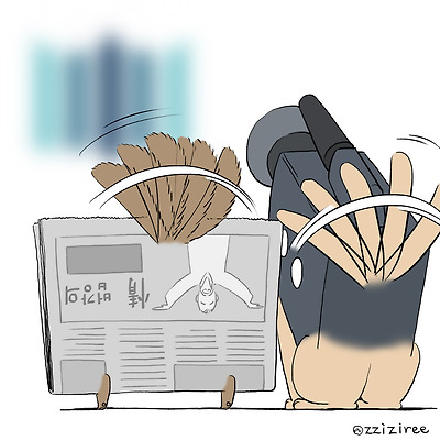 딸랑딸랑