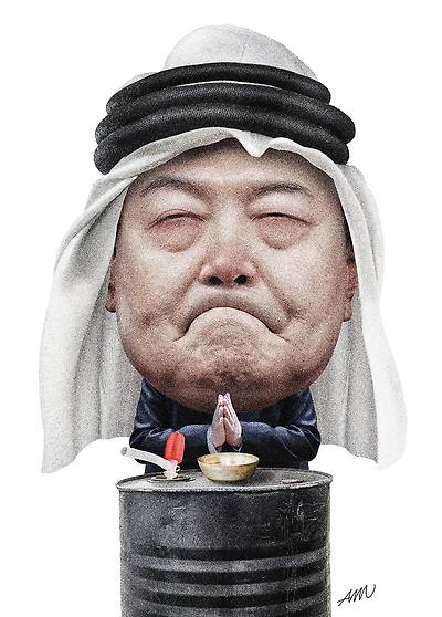 비나이다 비나이다