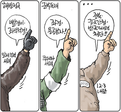 한결같은 목소리
