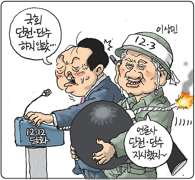 이제부터 서로 죽여라