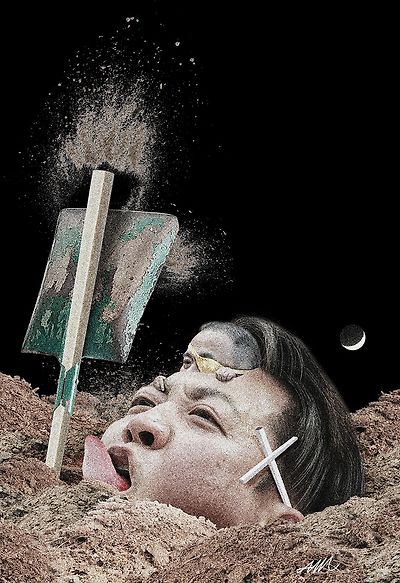 제대로 파 임마