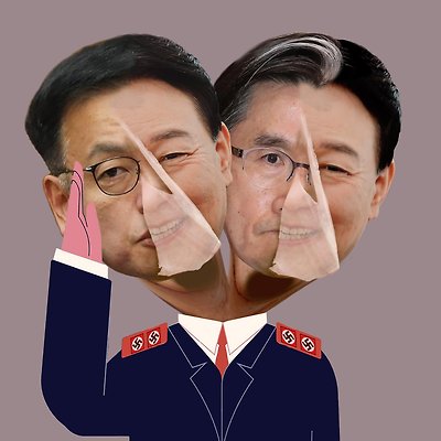 페이스 오프