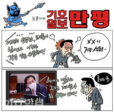 철없던 시절