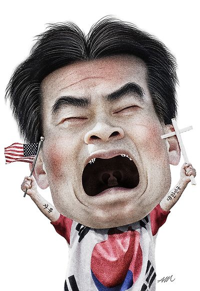 계몽 열사