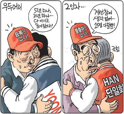 쑈