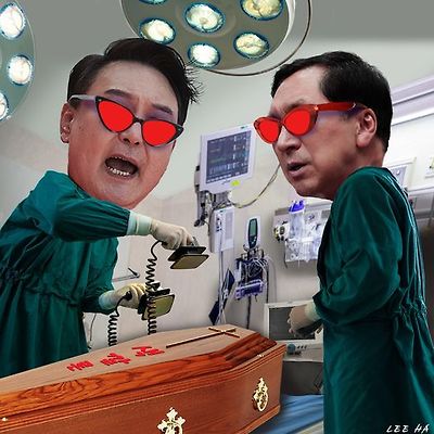 살려야 한다!