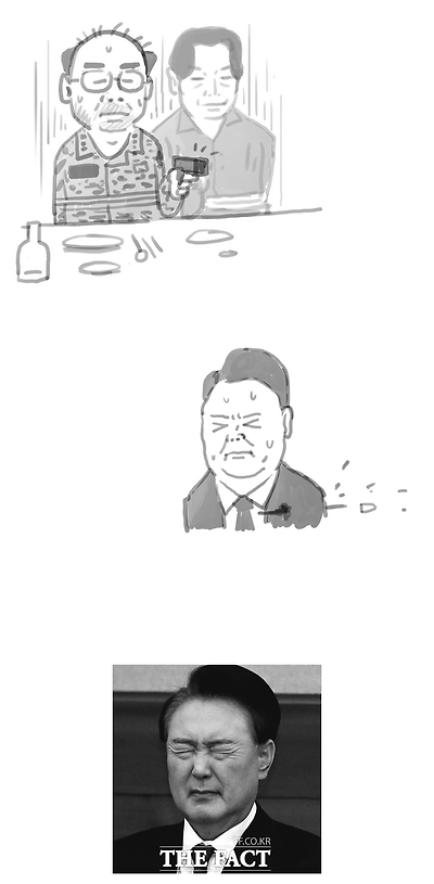 빵야