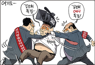 여기도 입틀막