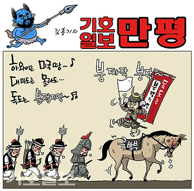 분쟁지역