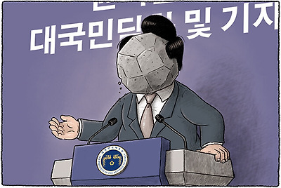 윤석두(石頭)