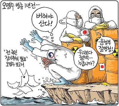 버려야 산다