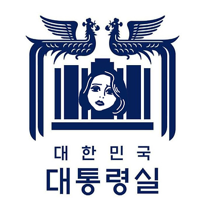 영부인 화보 스튜디오
