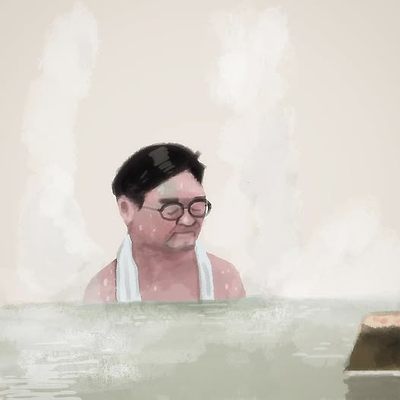 온천 무료