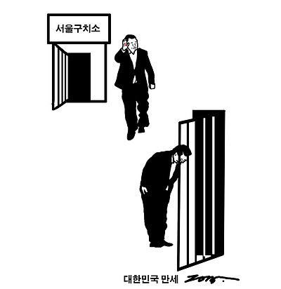 외출하고 왔습니다