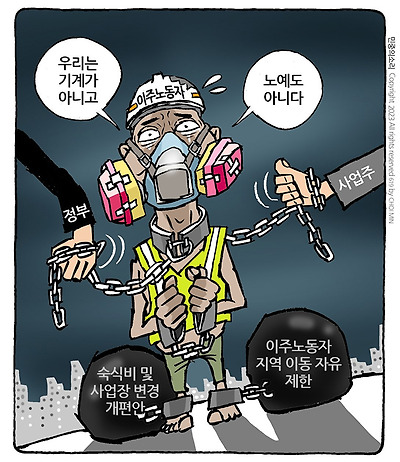 선진 자유국가
