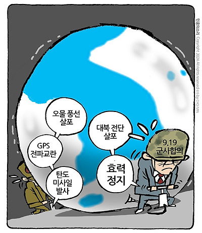 풍선