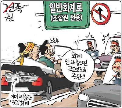 권폭