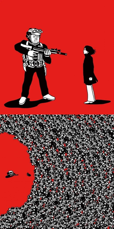 윤석열의 총구