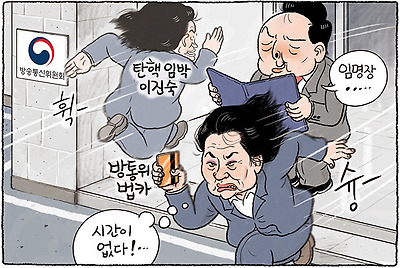 참 열심히 사시는 분