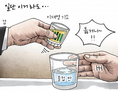 일단 이거라도...