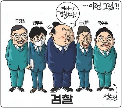 이런 그림