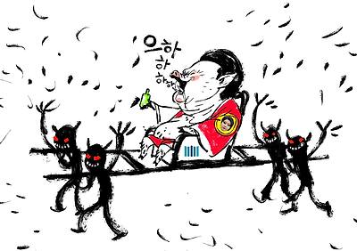 구속 취소 행차