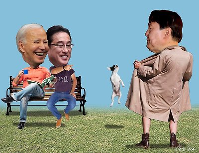 동네 바보