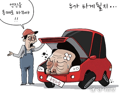 1인 신조 중고차