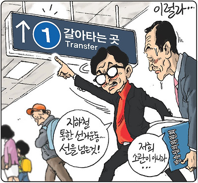 이럴 수도...