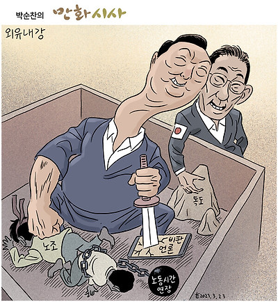 외유내강