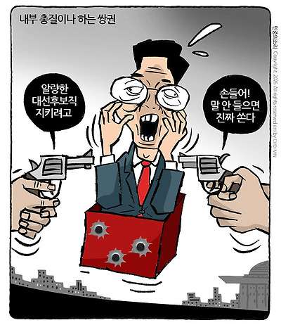 내부 총질 쌍권총
