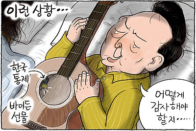 어떻게 감사해야 할지...
