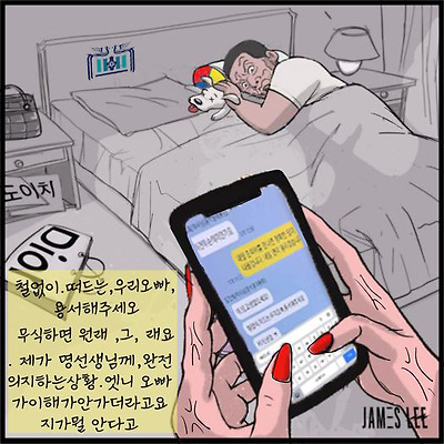 대통년