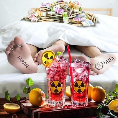 야~ 너네 다 들켰어~