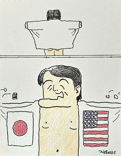 바바리맨