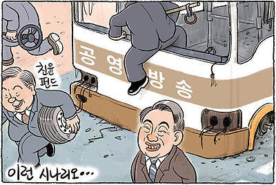 이런 시나리오