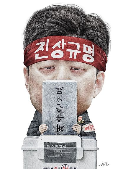 약속