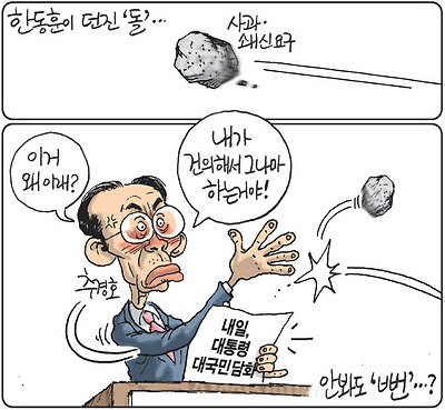 안 봐도 뻔...