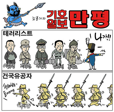 퇴거와 전입