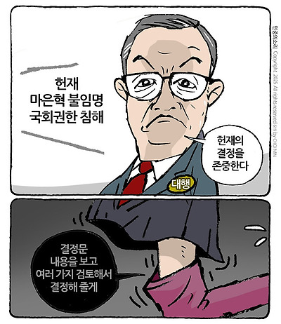 존중만 한다